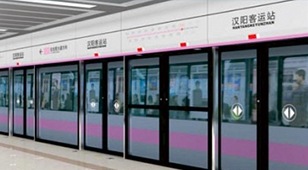 武汉轨道交通3号线智能照控制系统